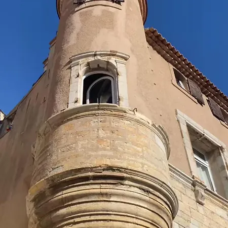D Hôtes De Charme, Coeur De La Vieille