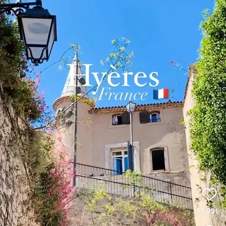 לינה וארוחת בוקר D Hotes De Charme, Coeur De La Vieille *